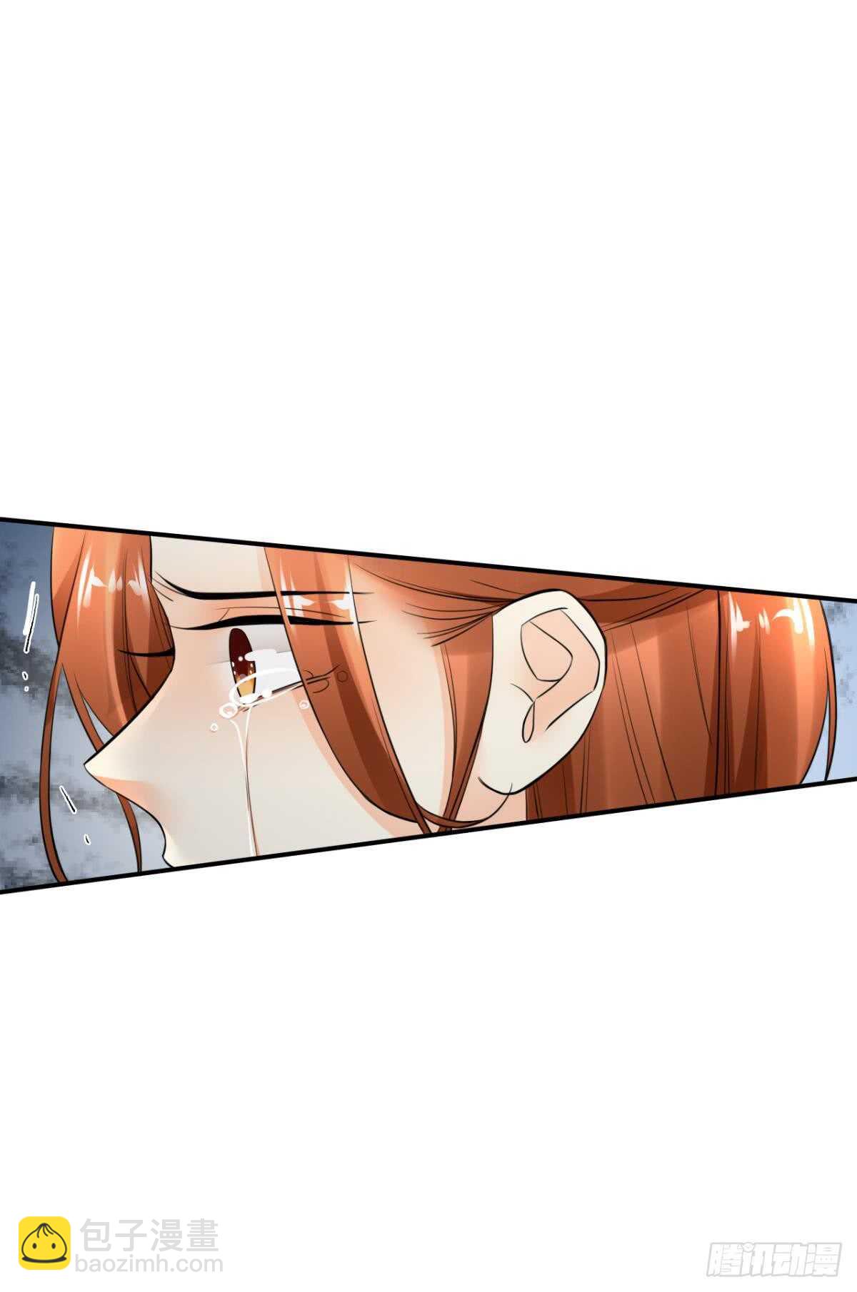 183话：我要包养你-第192话