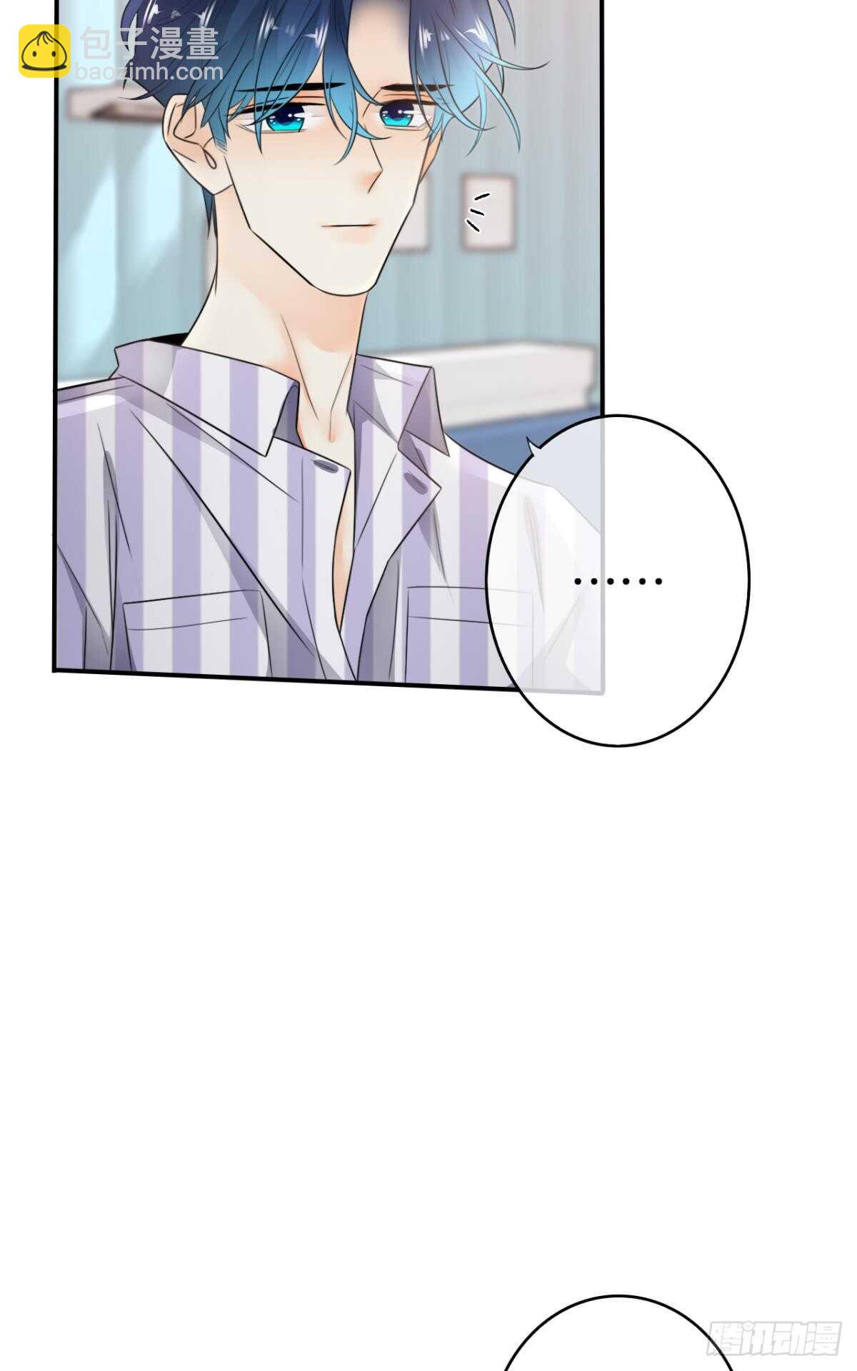 184话：守着你-第194话