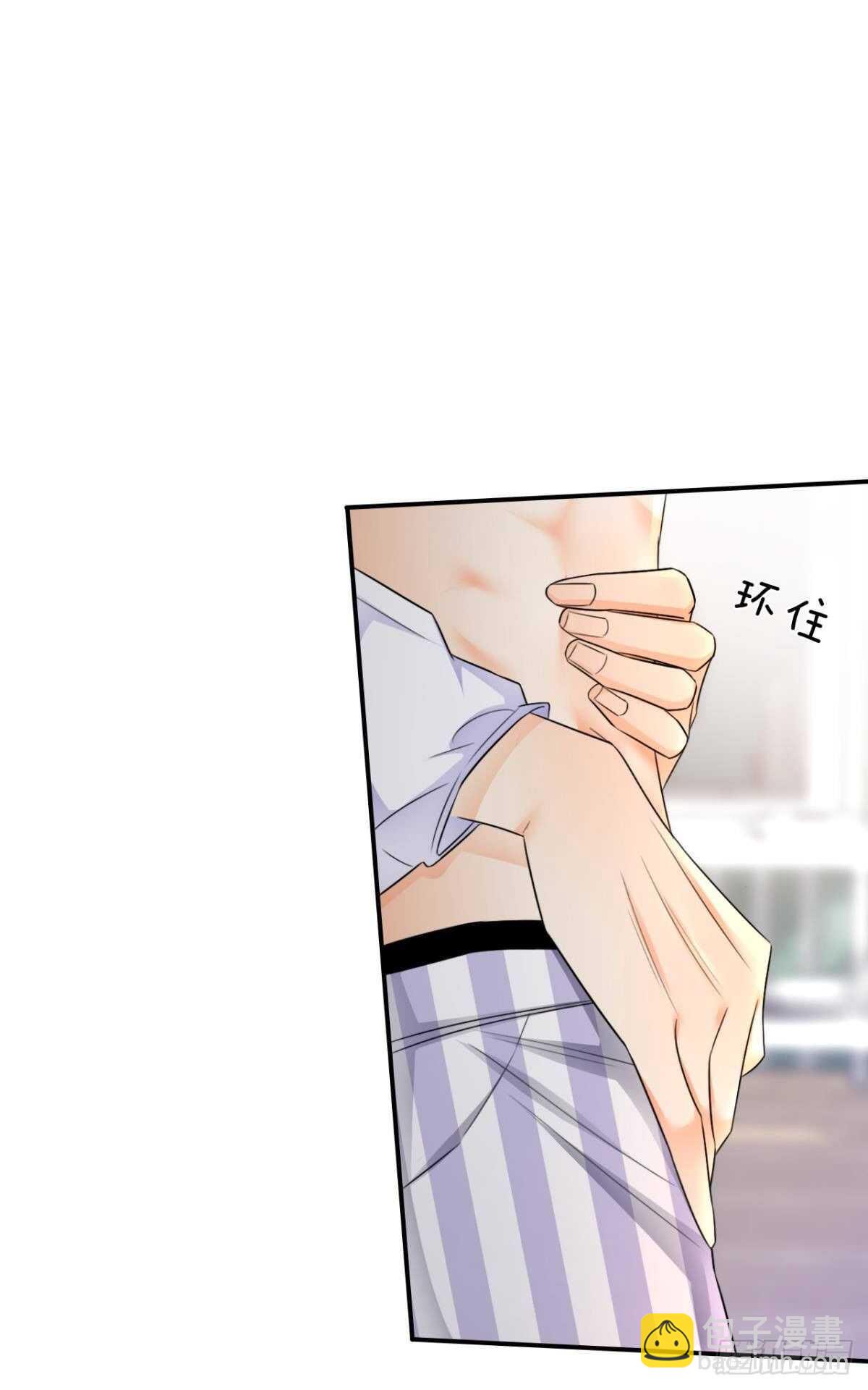 186话：留下永久的痕迹吧-第196话