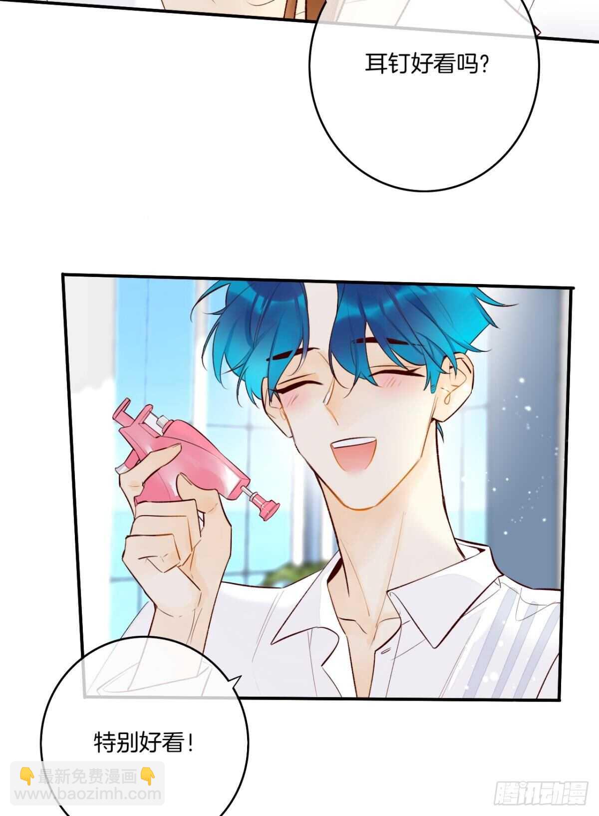 188话：温柔还是粗暴？-第198话