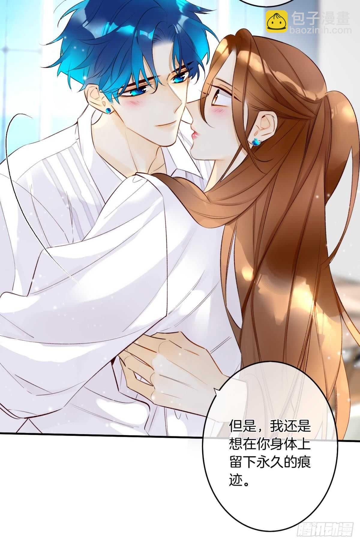 188话：温柔还是粗暴？-第198话
