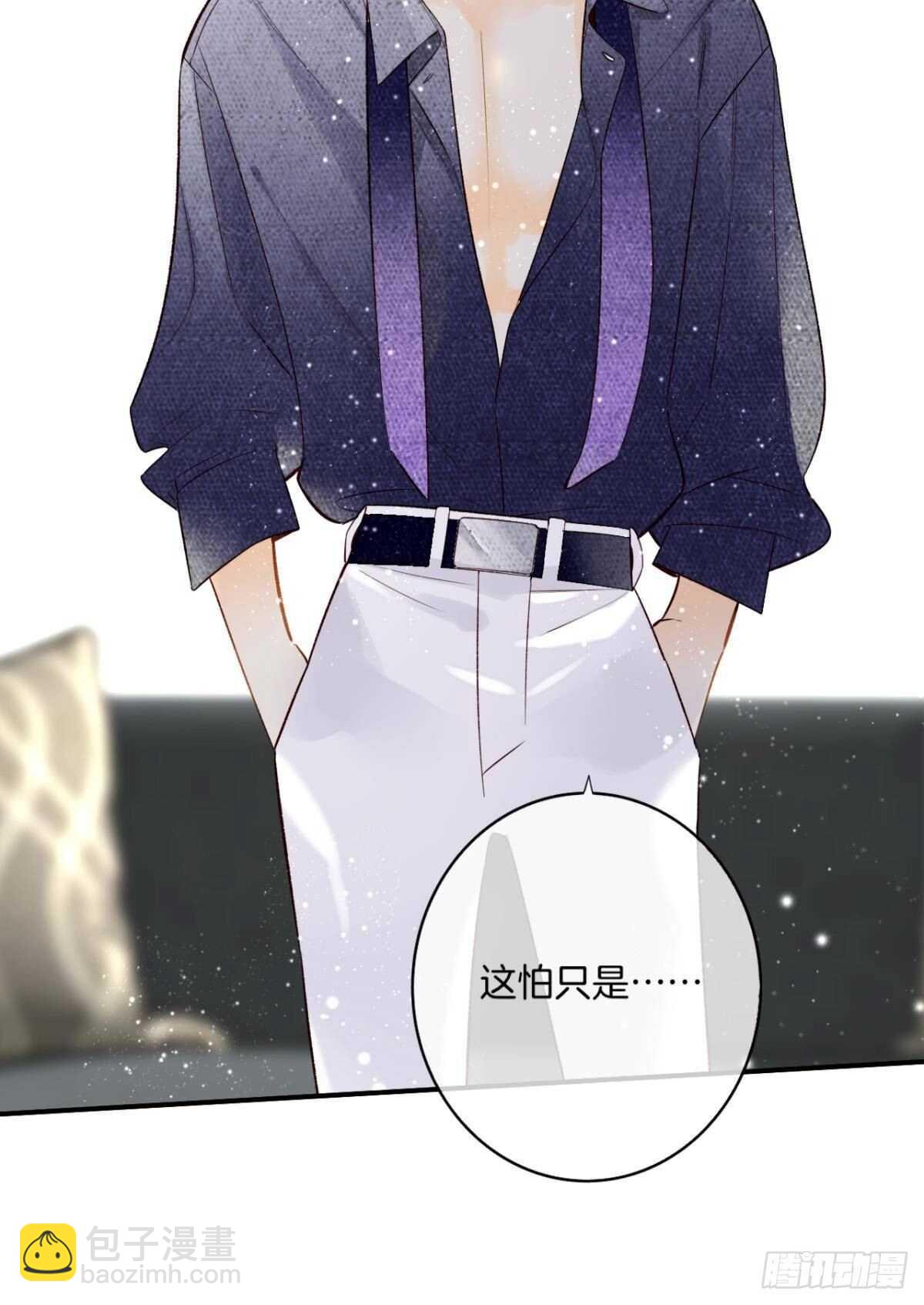 190话：贪图我的宠爱(1/2)-第200话