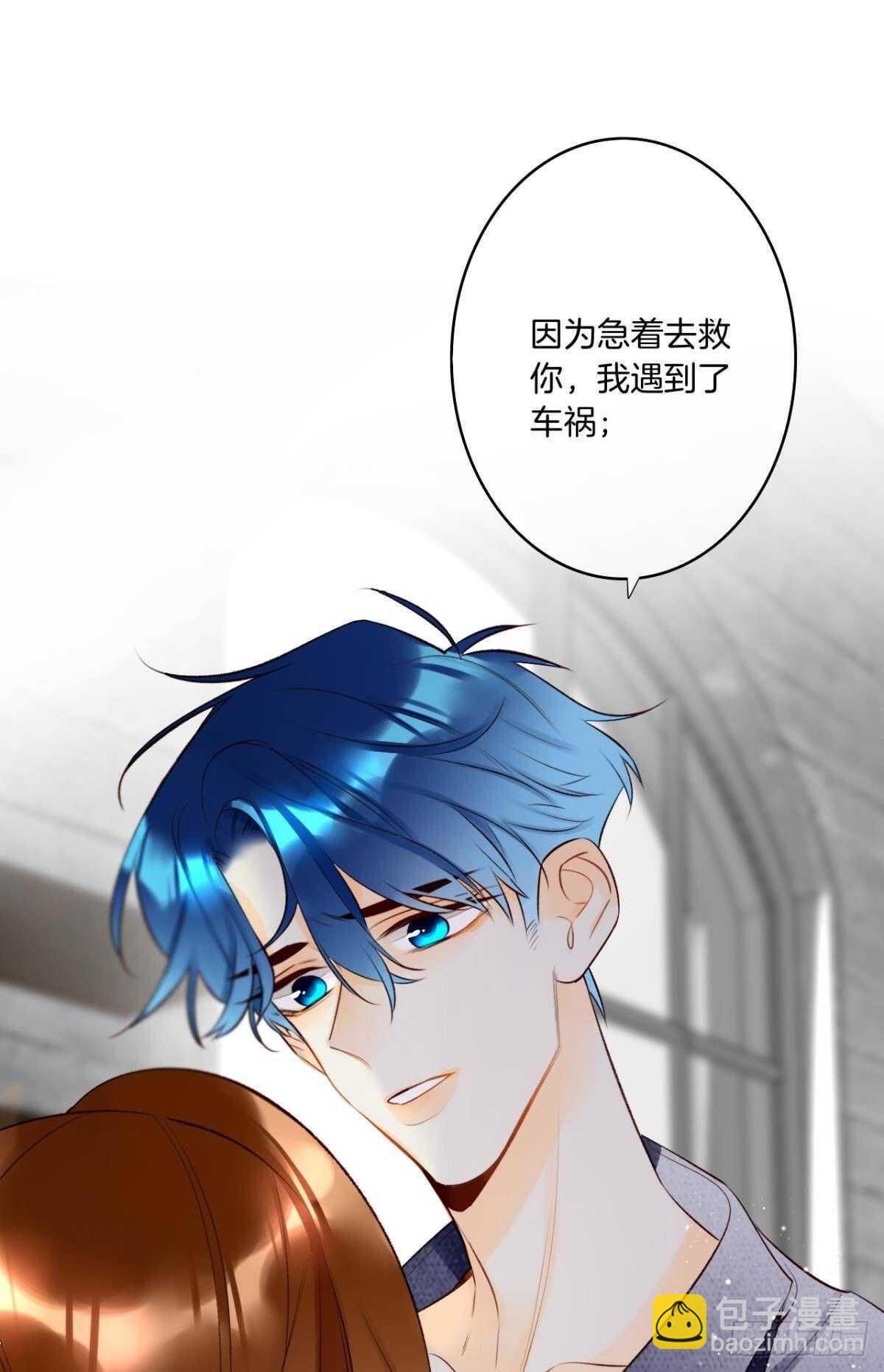 190话：贪图我的宠爱(1/2)-第200话