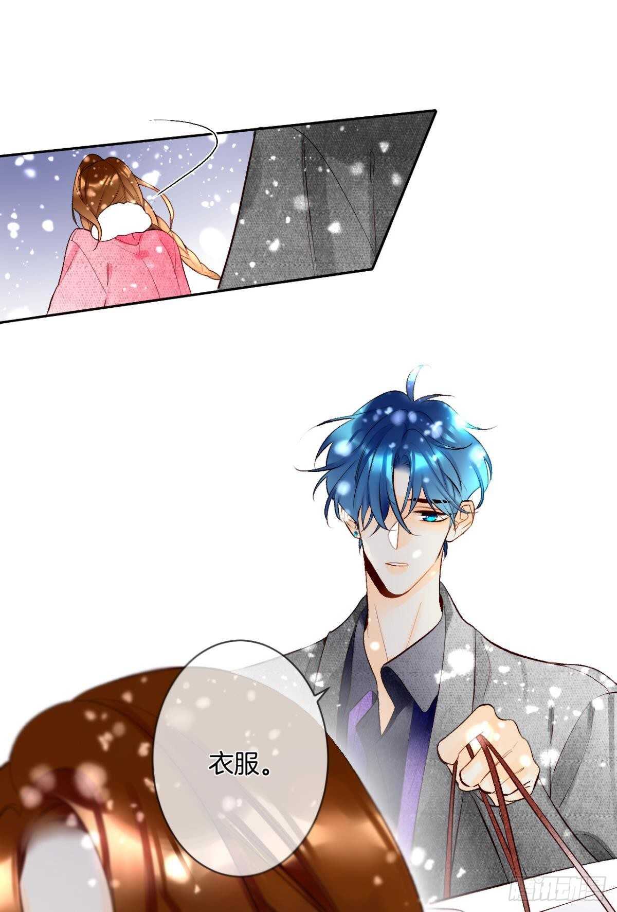 192话：没有你的世界-第202话