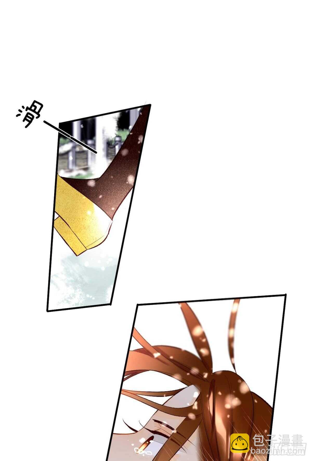 192话：没有你的世界-第202话