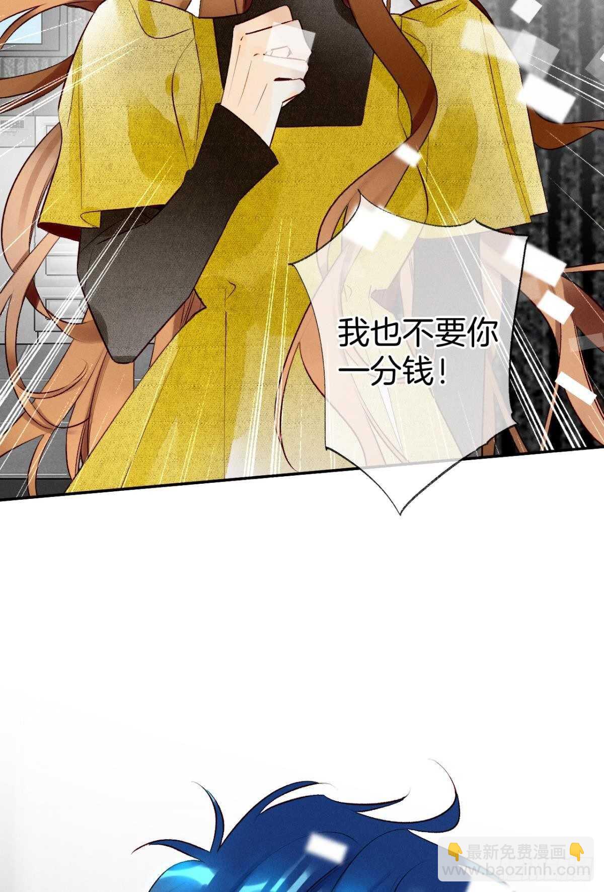 194话：季总，喝咖啡(1/2)-第204话