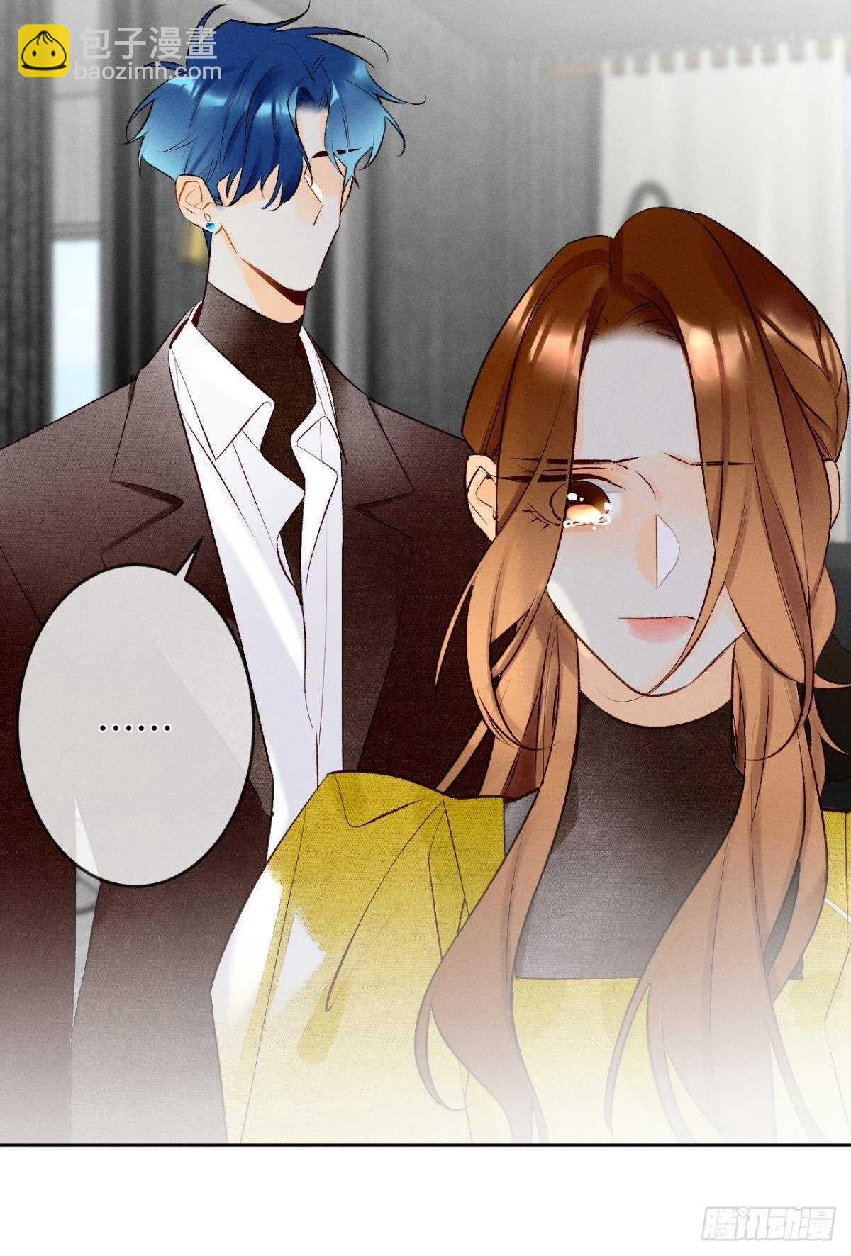 194话：季总，喝咖啡(1/2)-第204话