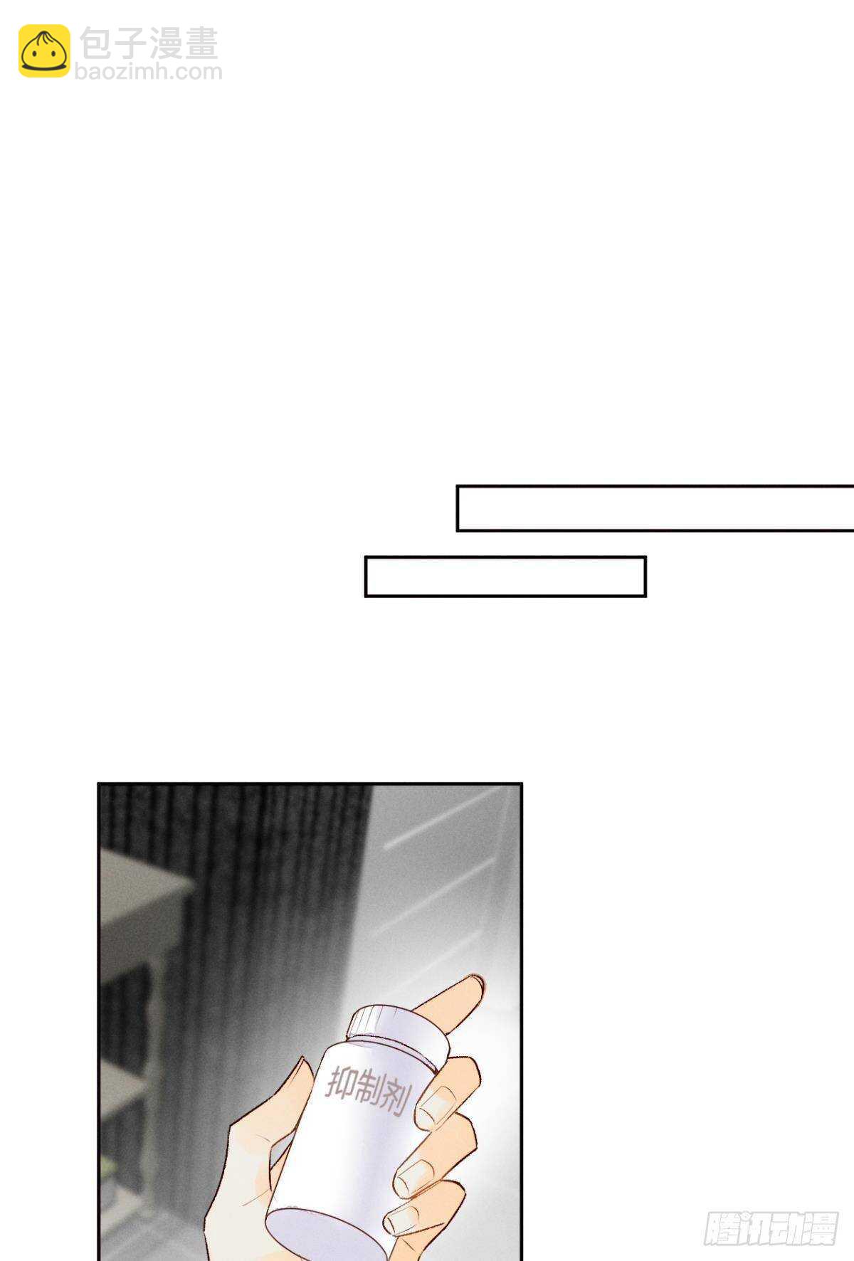 194话：季总，喝咖啡(1/2)-第204话
