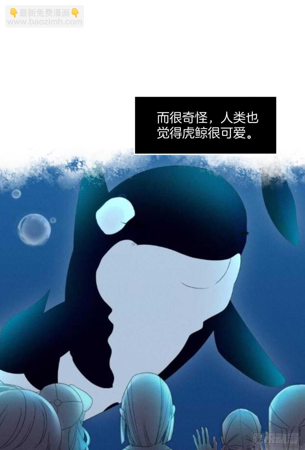 194话：季总，喝咖啡(1/2)-第204话
