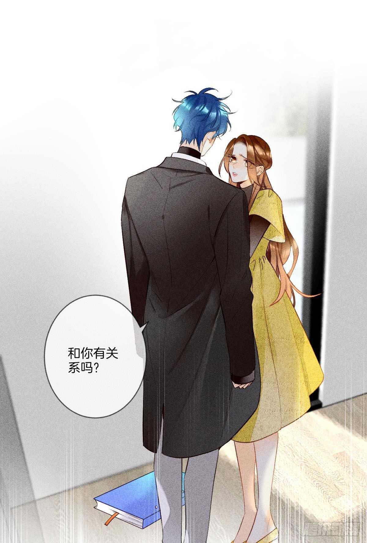 194话：季总，喝咖啡(1/2)-第204话