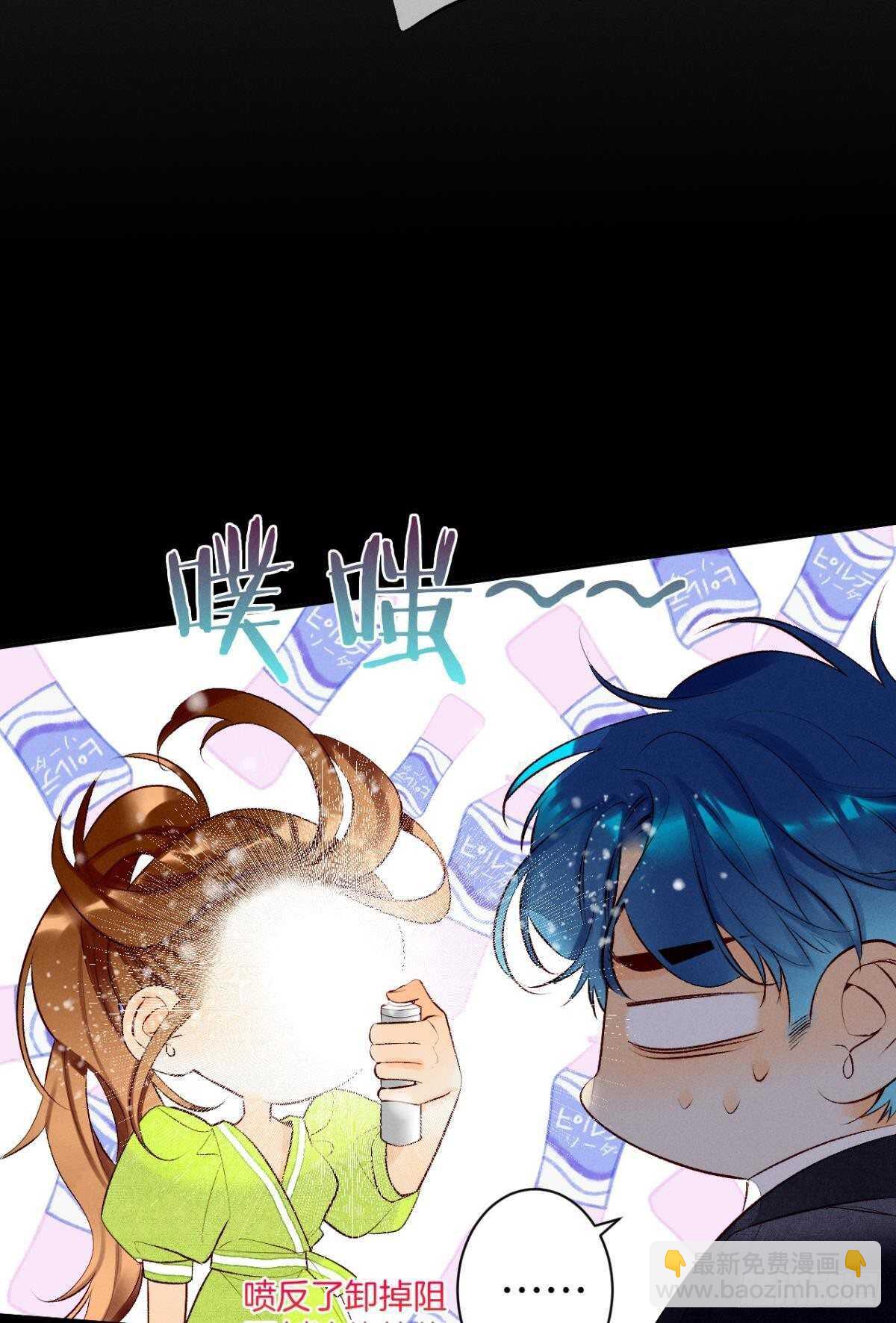 198话：我最爱的女人-第208话