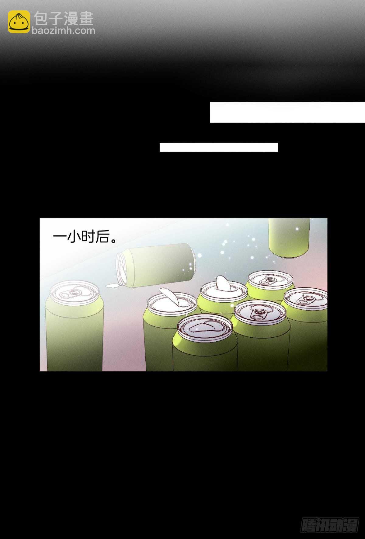 200话：爱的缘起(1/2)-第210话