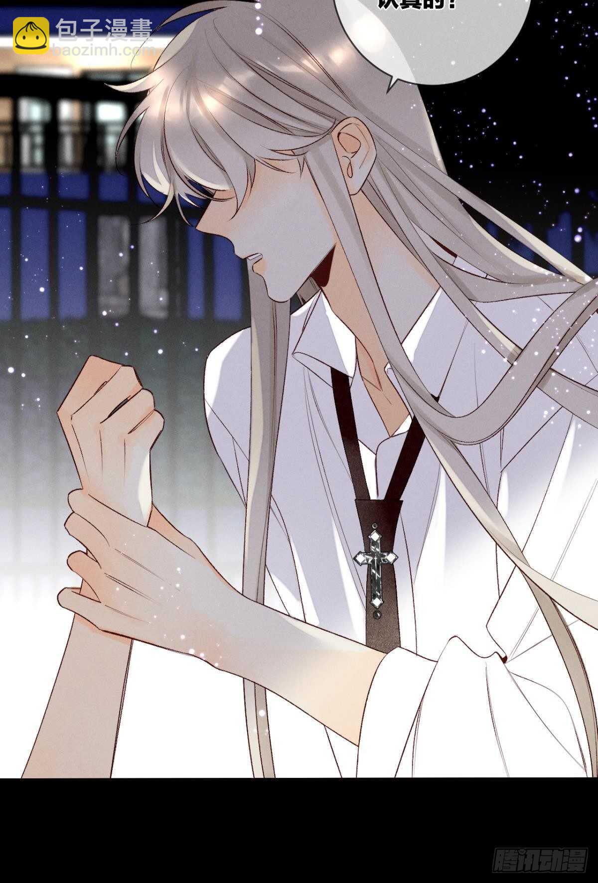 200话：爱的缘起(1/2)-第210话
