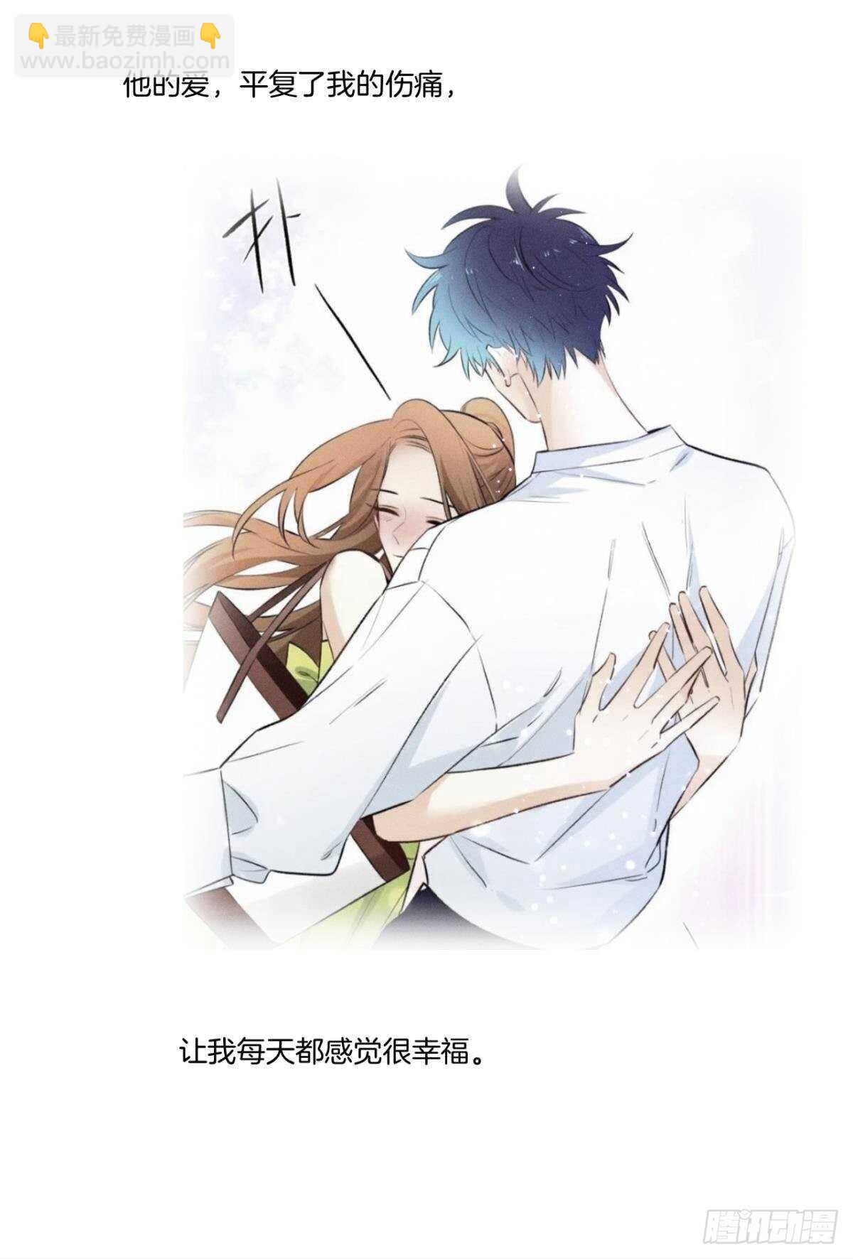 200话：爱的缘起(1/2)-第210话