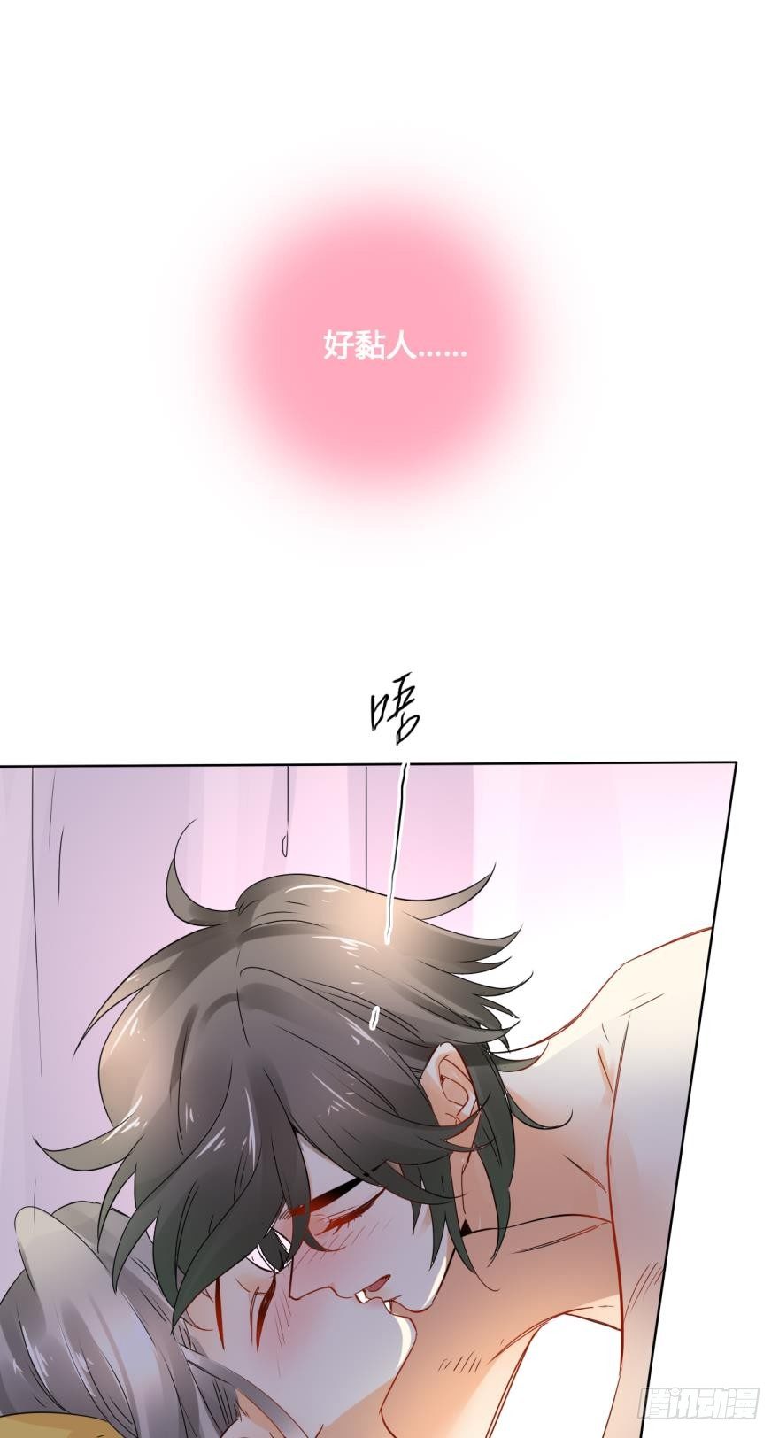 23话：痴缠一夜-第24话