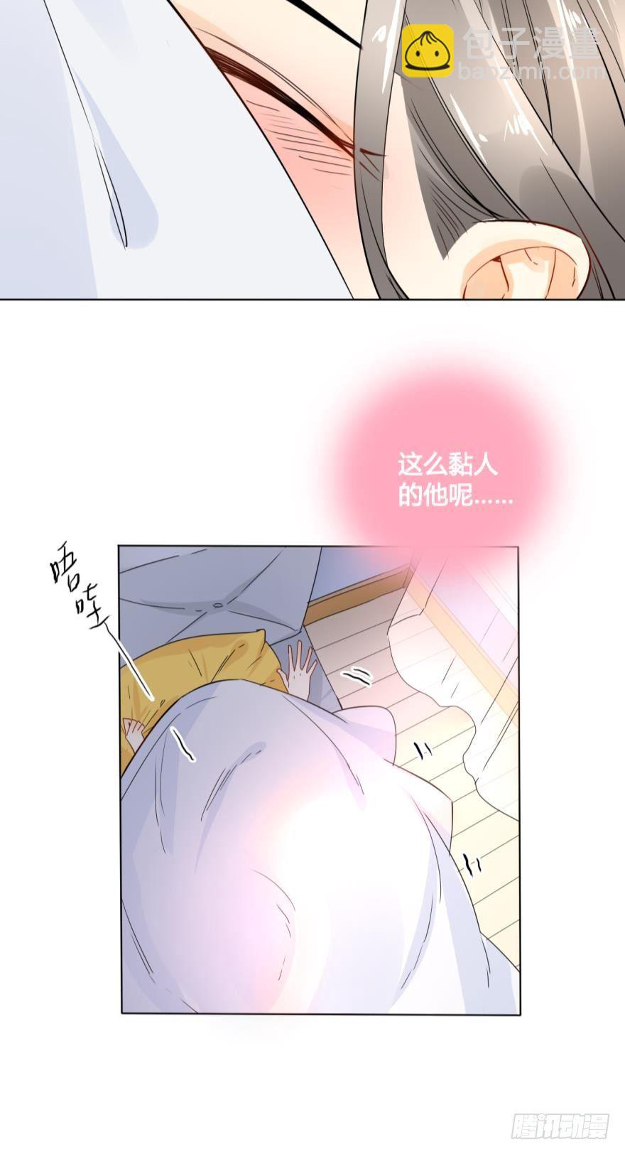 23话：痴缠一夜-第24话