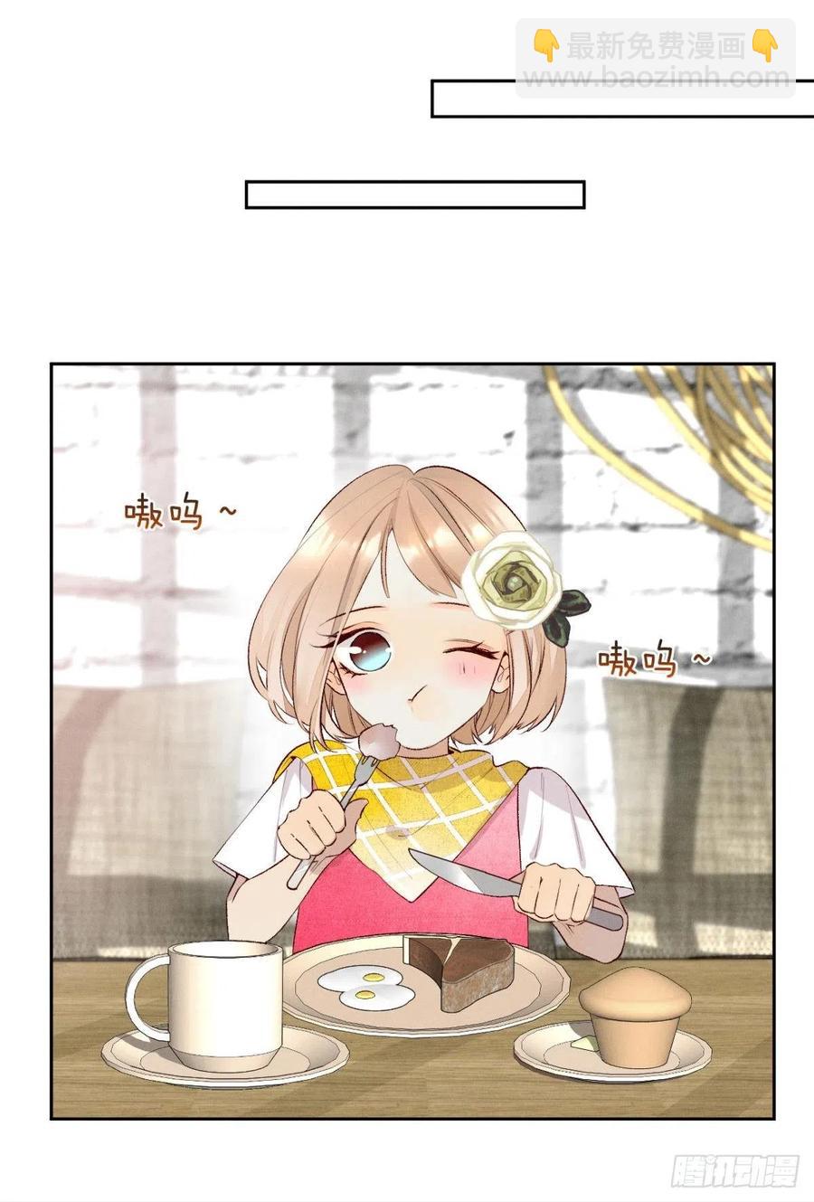 210话：雁丘词(1/2)-第220话