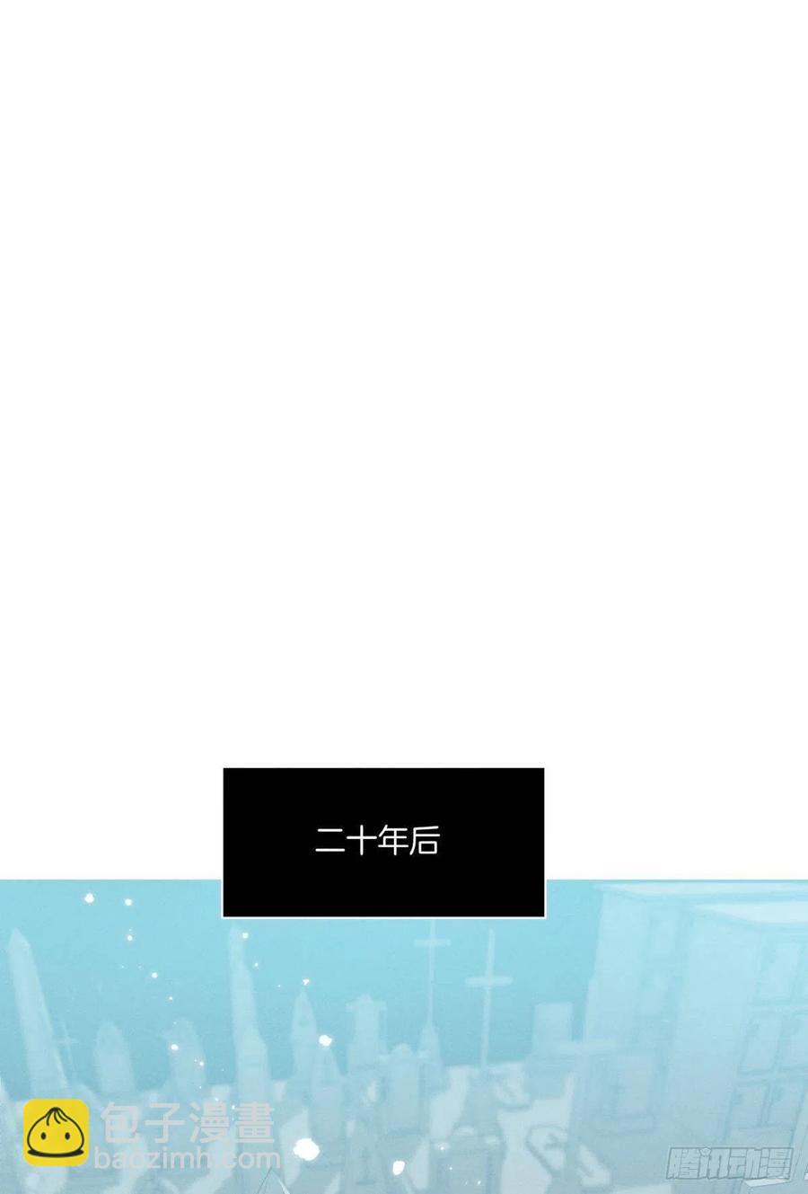 210话：雁丘词(1/2)-第220话