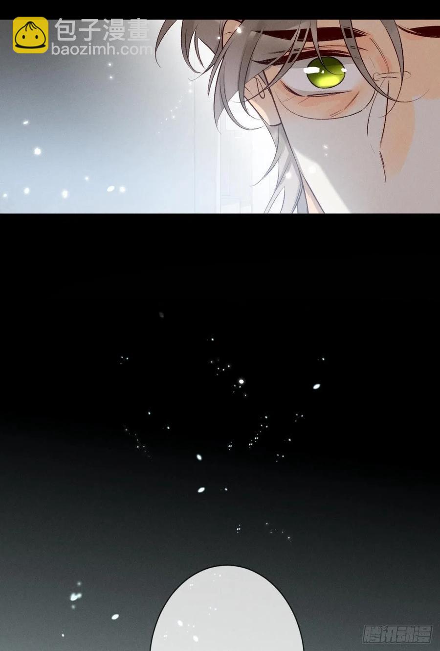 210话：雁丘词(1/2)-第220话