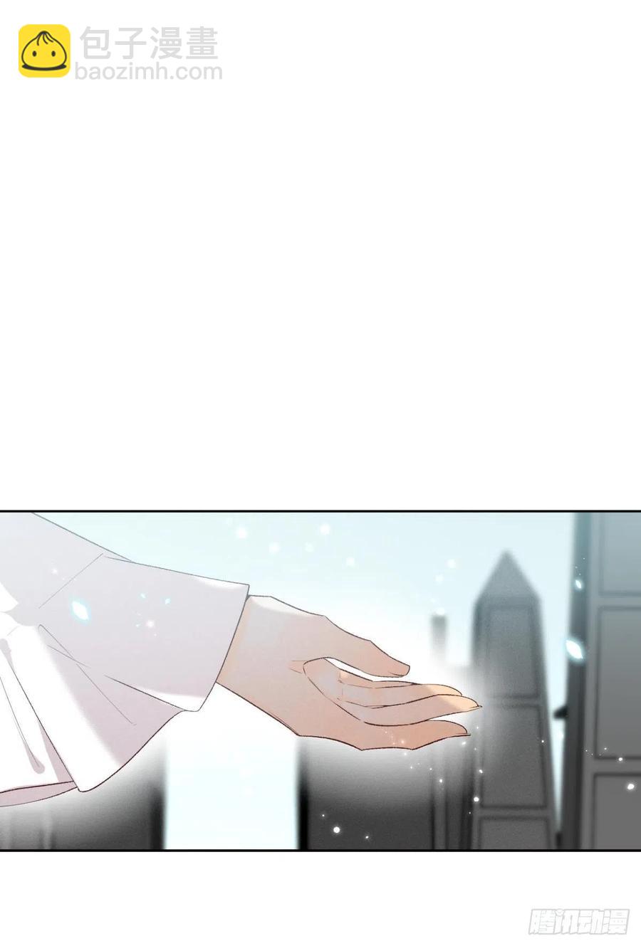 210话：雁丘词(1/2)-第220话
