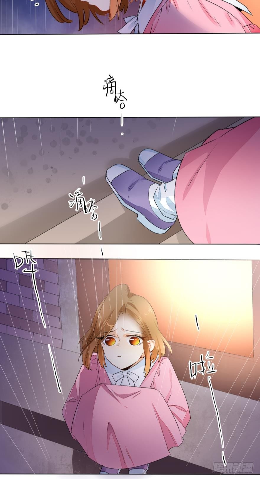 30话：贝可可的回忆-第34话