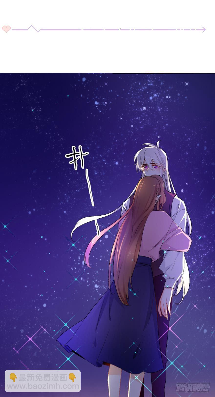 32话：我们是一样的-第36话