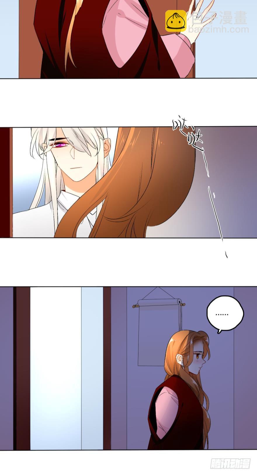 36话：不请我进屋坐吗？-第40话