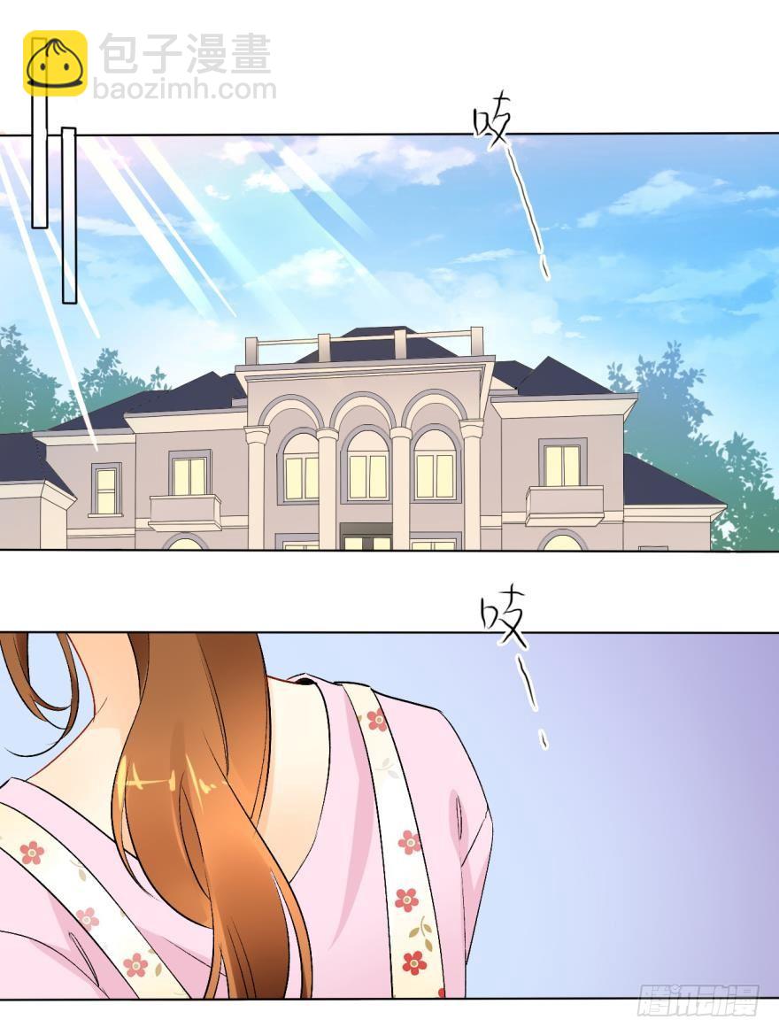 40话：可以给你更多-第44话