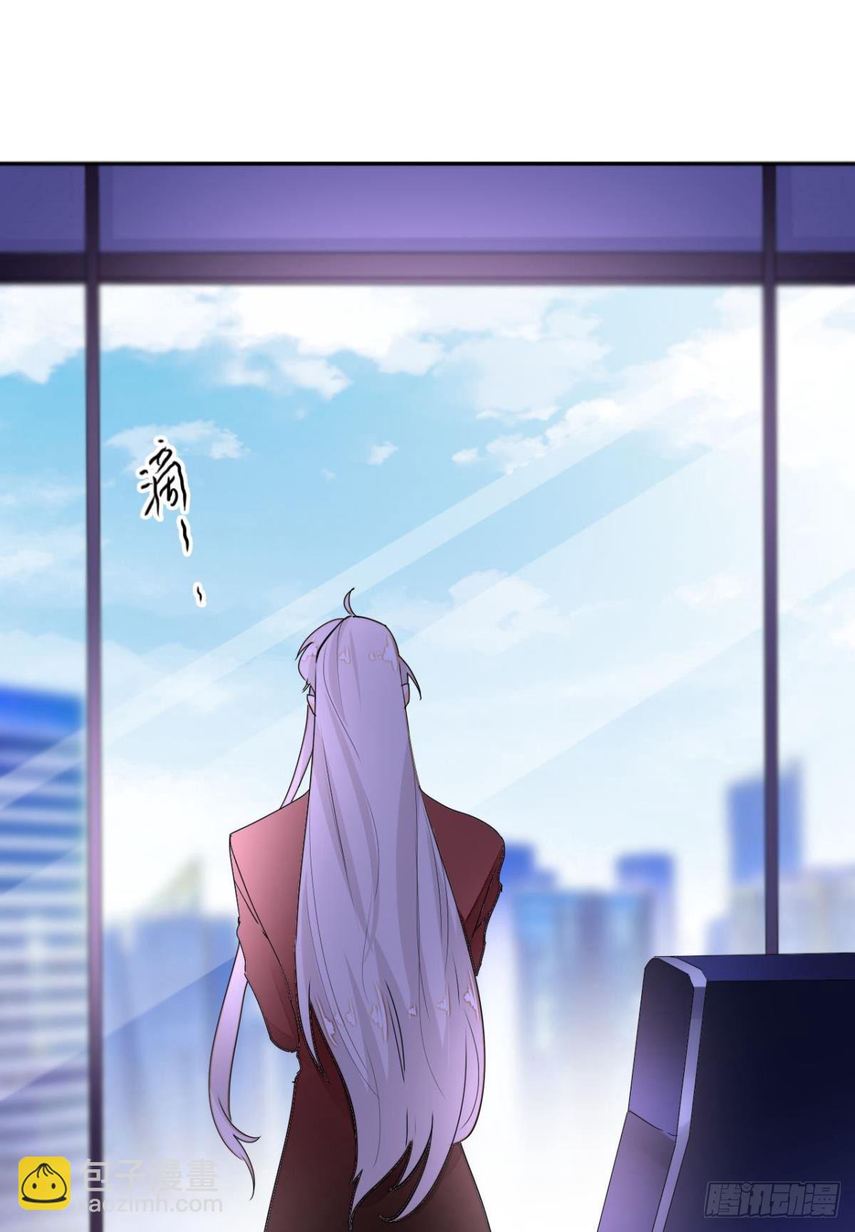 5话 总裁是变态！-第6话