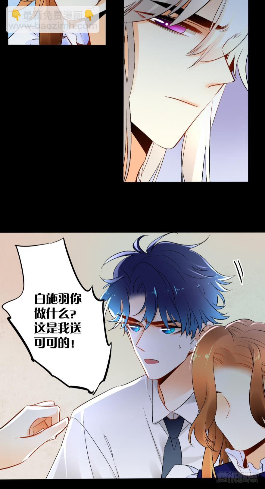 52话：狮子吼-第56话