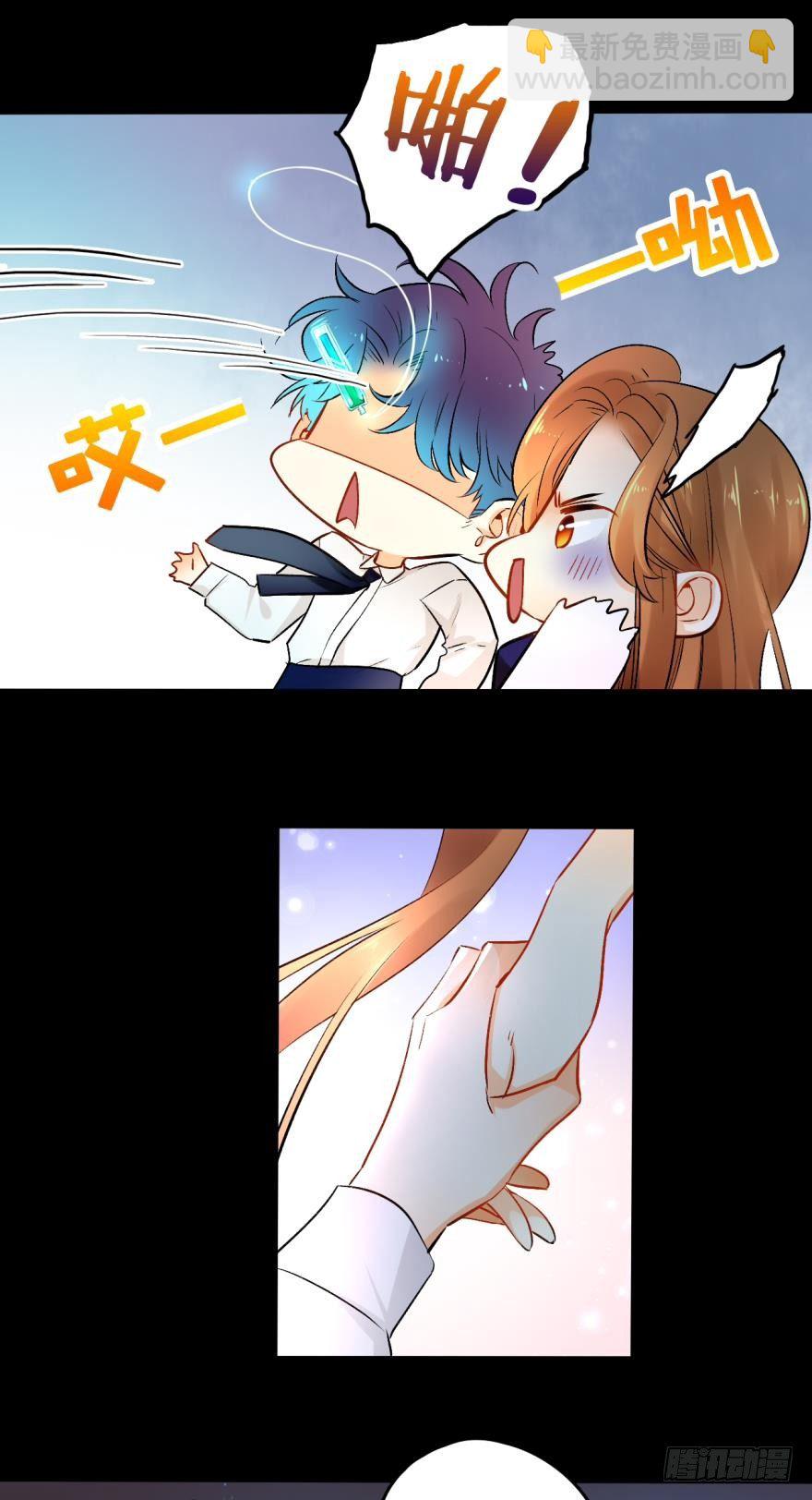 52话：狮子吼-第56话