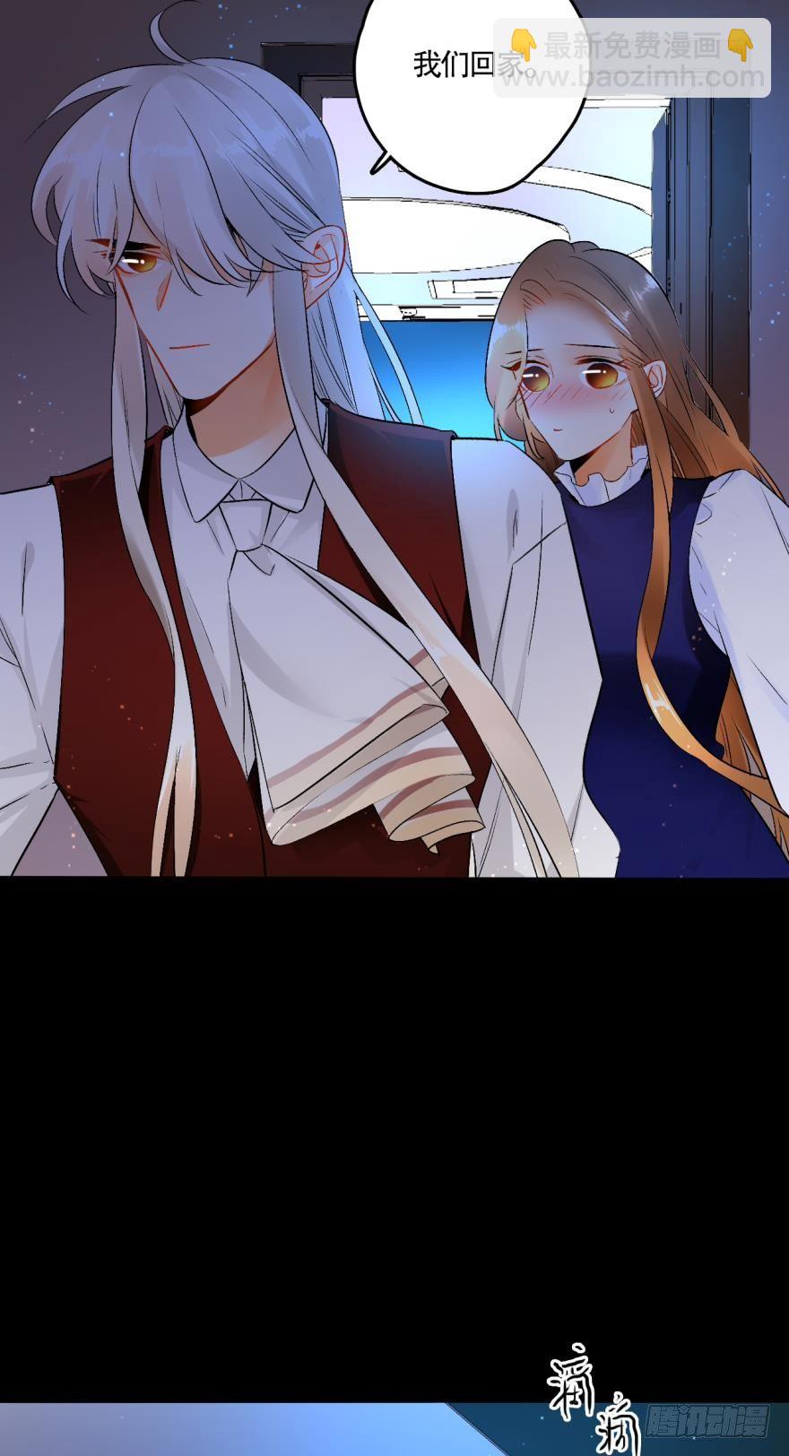 52话：狮子吼-第56话