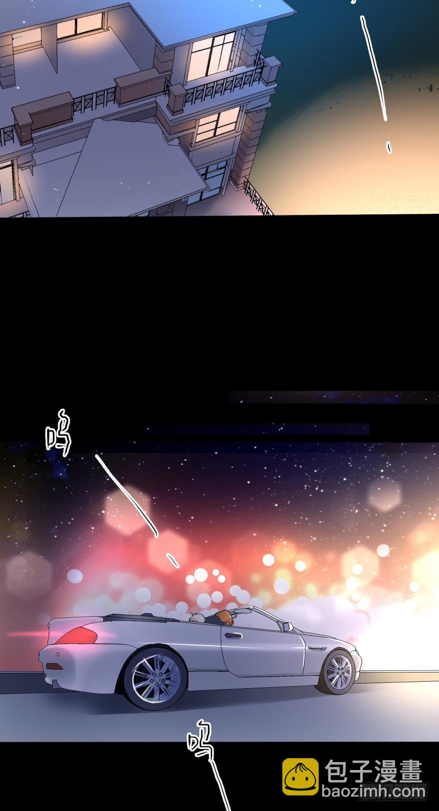52话：狮子吼-第56话