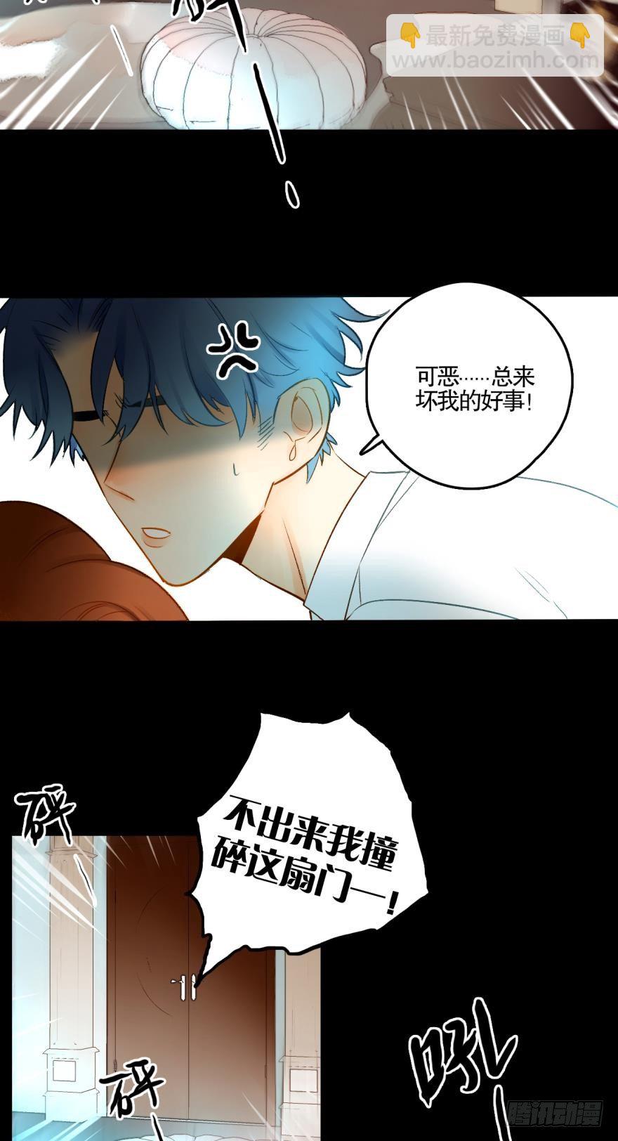 52话：狮子吼-第56话