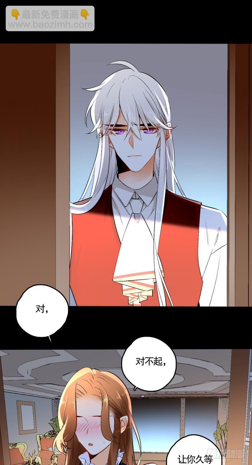 52话：狮子吼-第56话