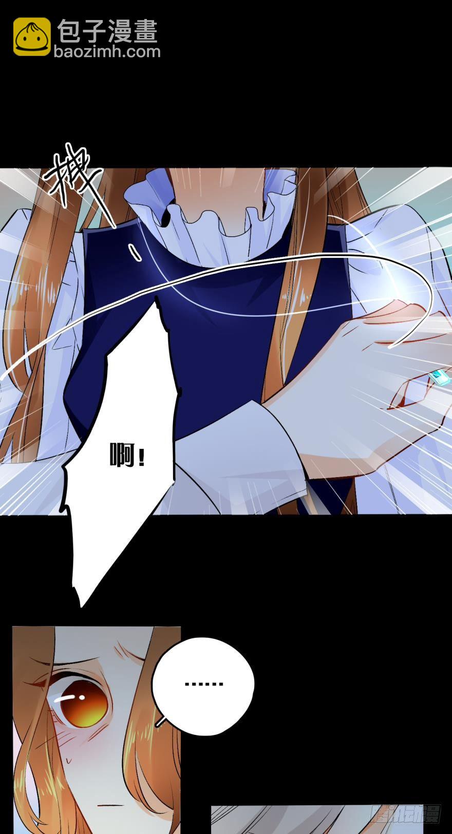 52话：狮子吼-第56话