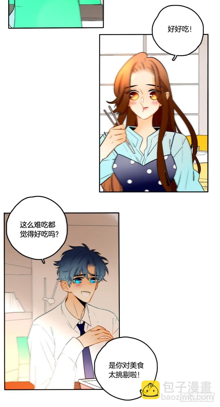 61话：你受伤了？-第66话