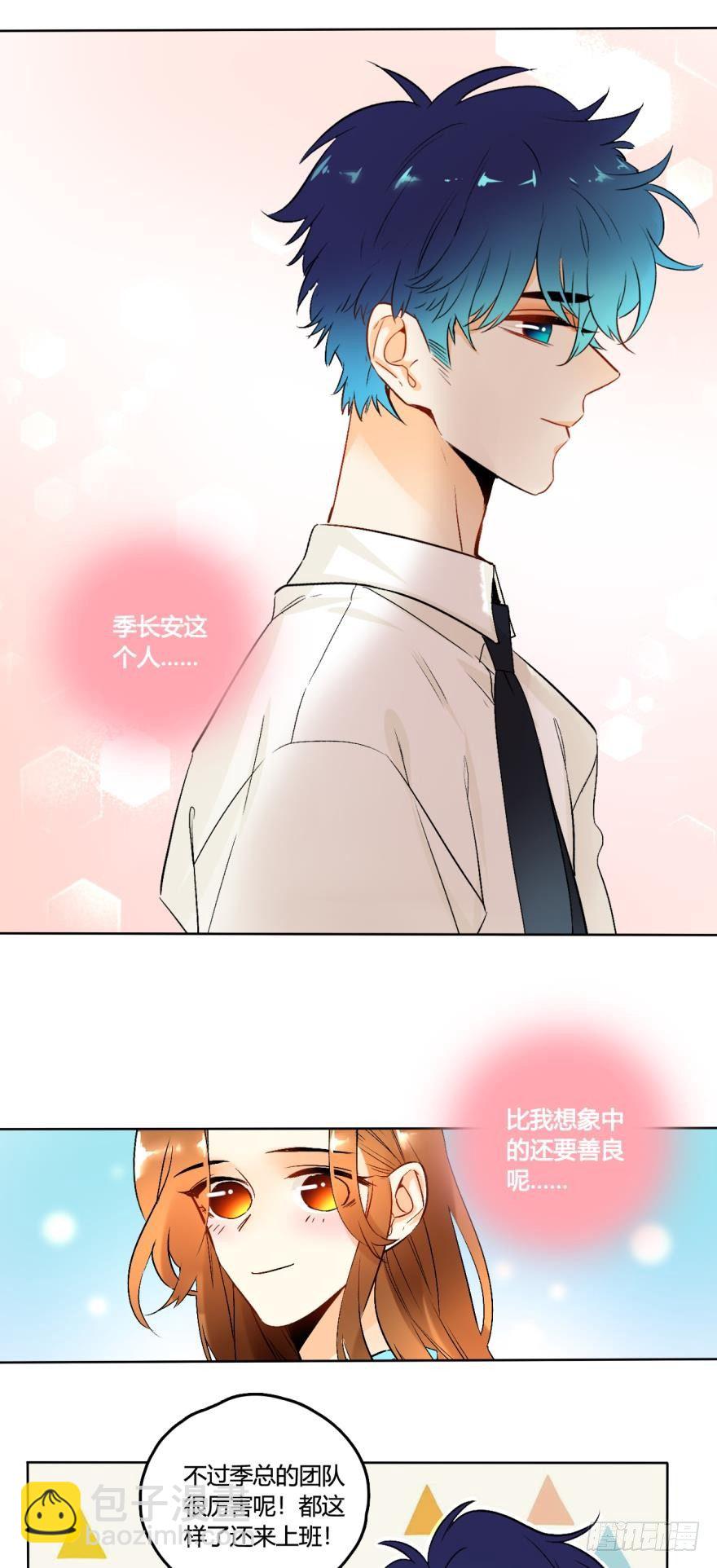 61话：你受伤了？-第66话
