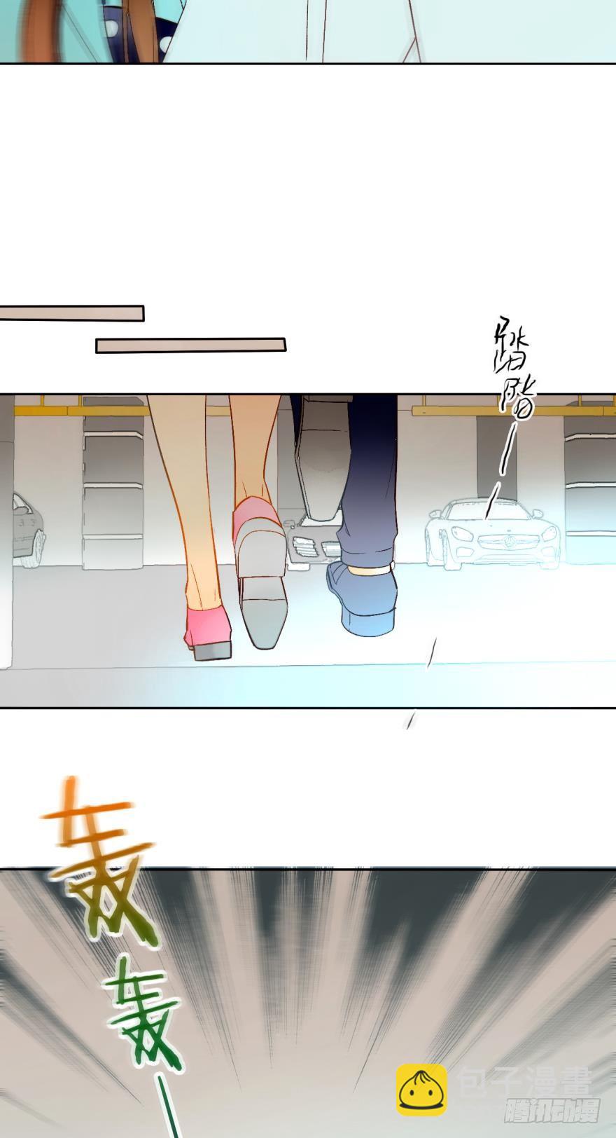66话：白施羽，救救我&hellip;&hellip;-第72话