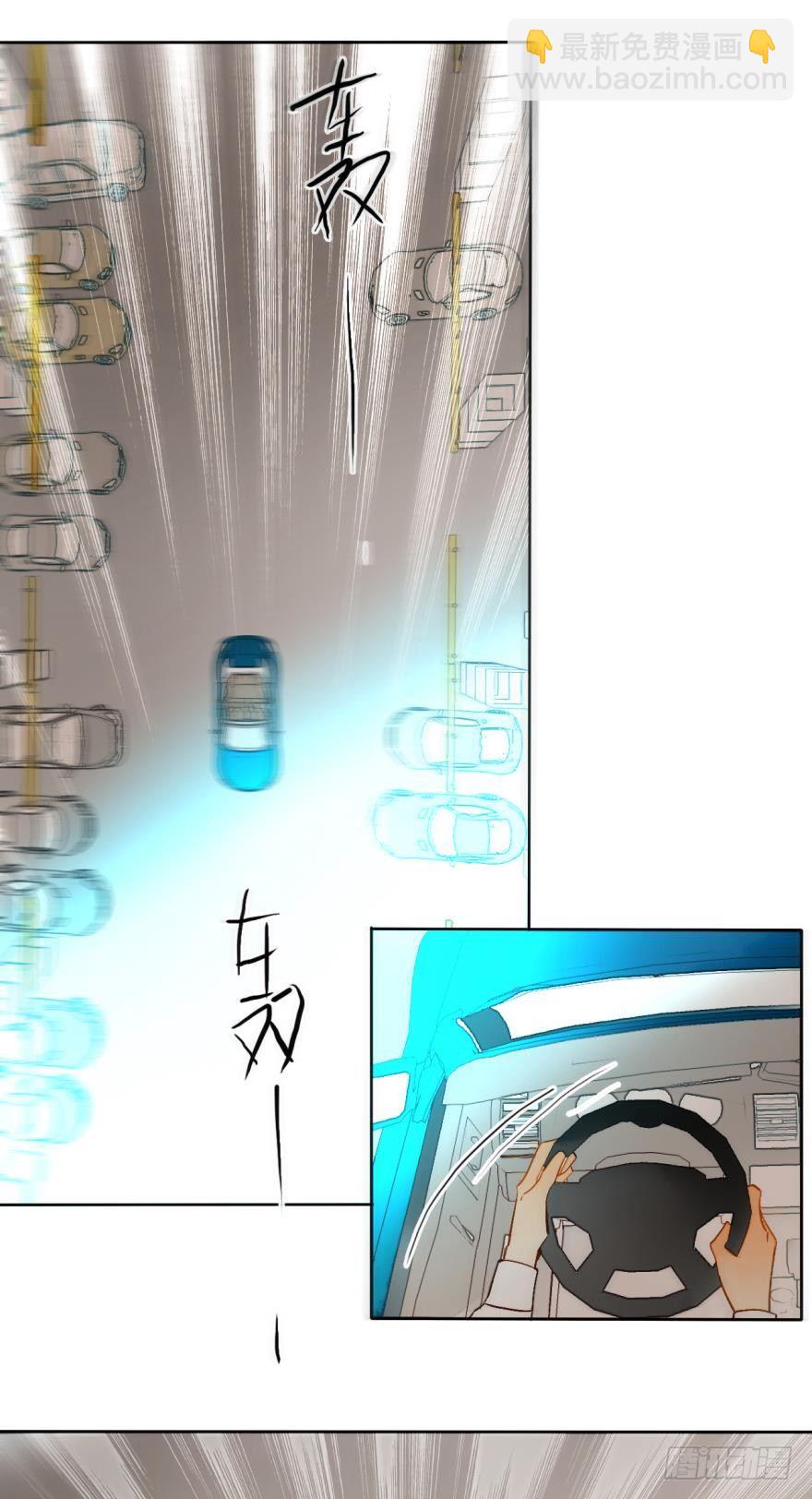 66话：白施羽，救救我&hellip;&hellip;-第72话