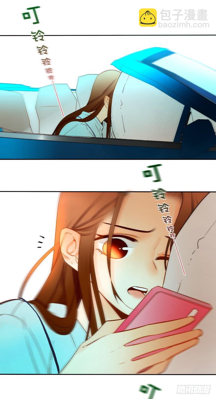 66话：白施羽，救救我&hellip;&hellip;-第72话