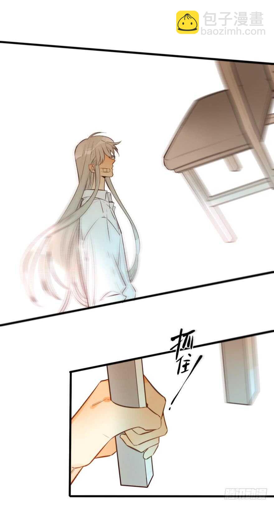 85话：先过我这一关！-第74话