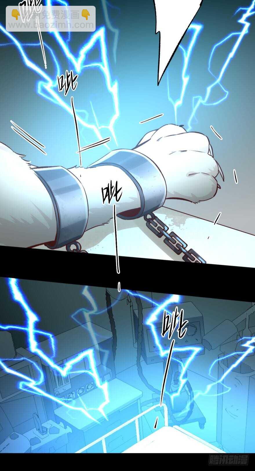 88话：母亲不爱我们-第78话