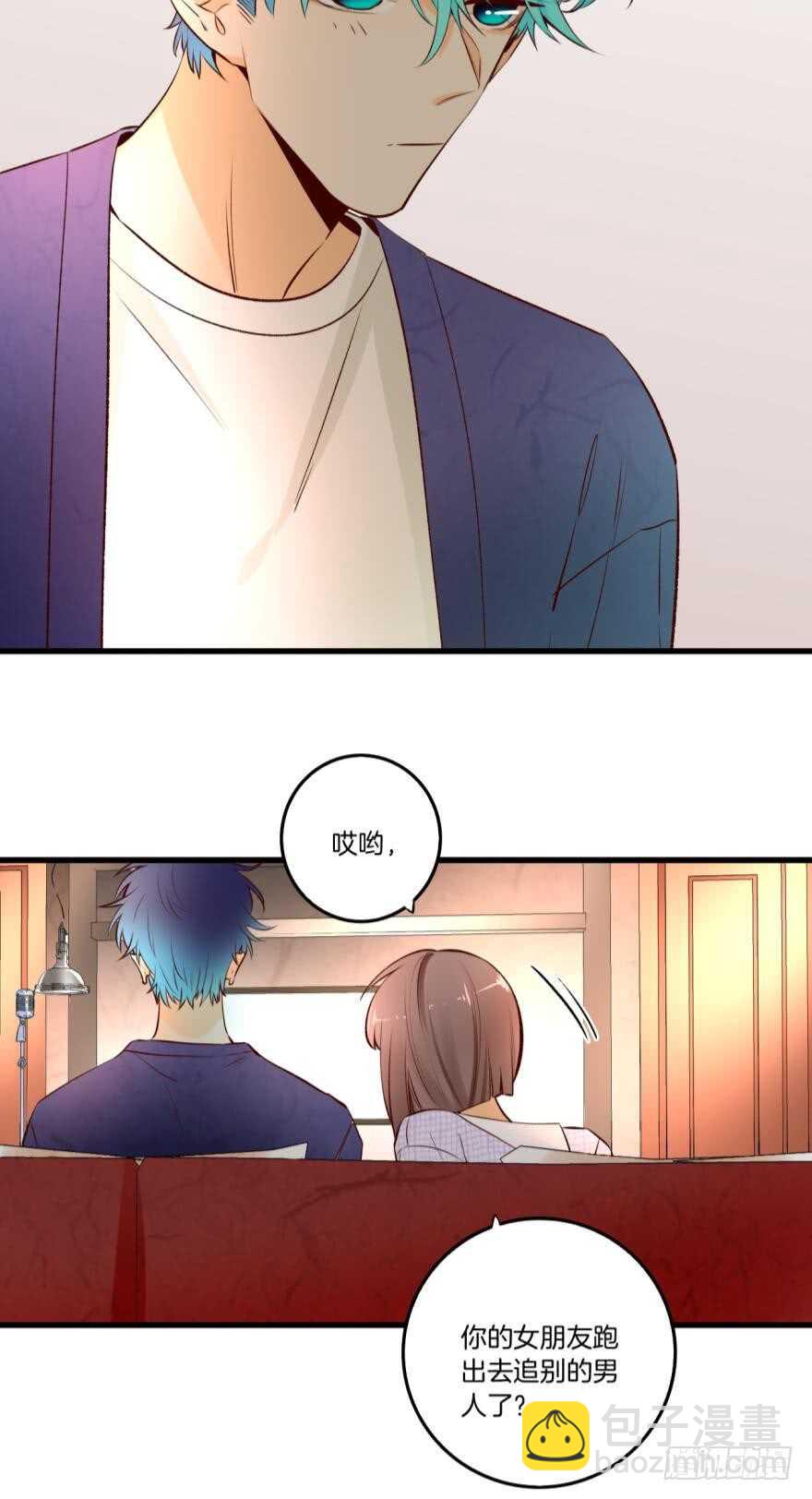 88话：母亲不爱我们-第78话