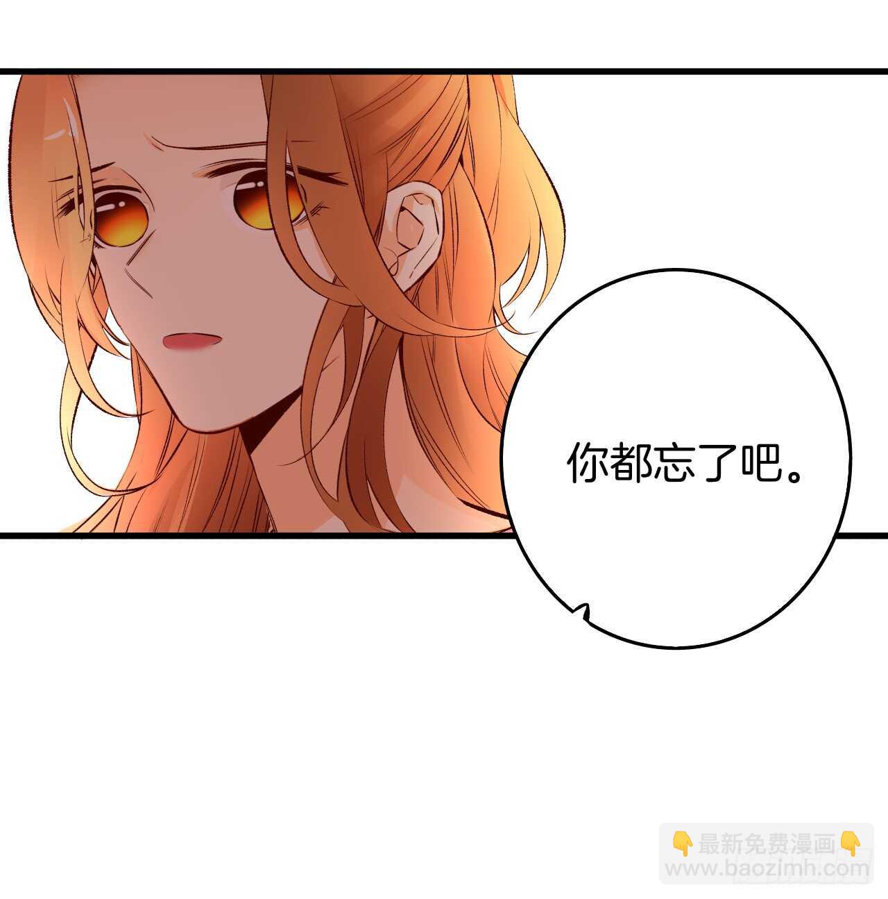 88话：母亲不爱我们-第78话