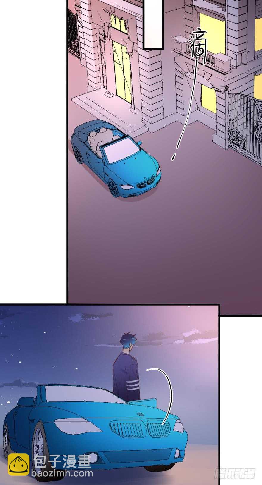 90话：百分之一的可能-第80话
