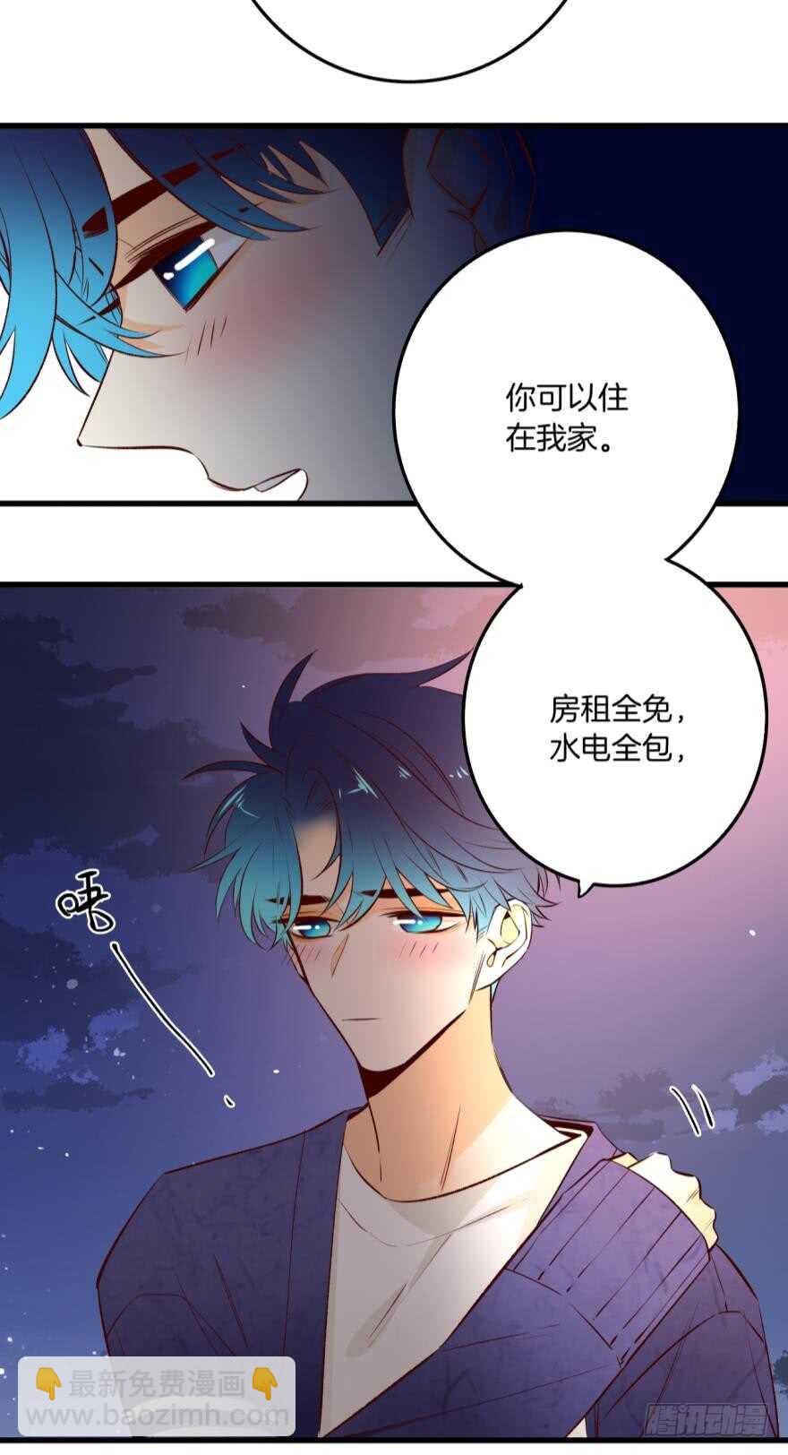 90话：百分之一的可能-第80话