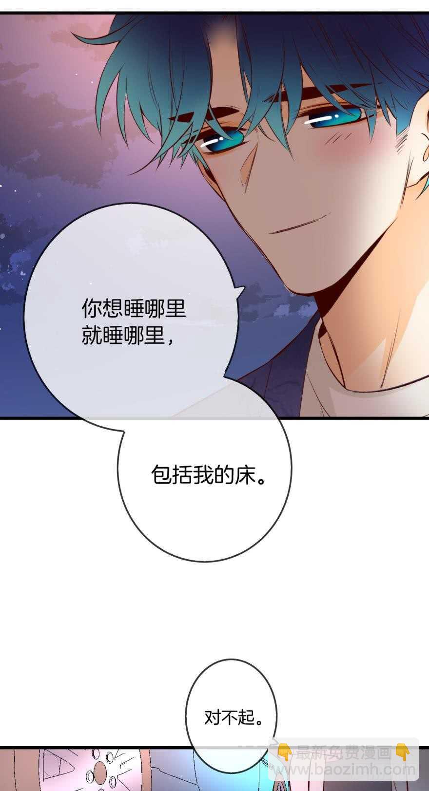 90话：百分之一的可能-第80话