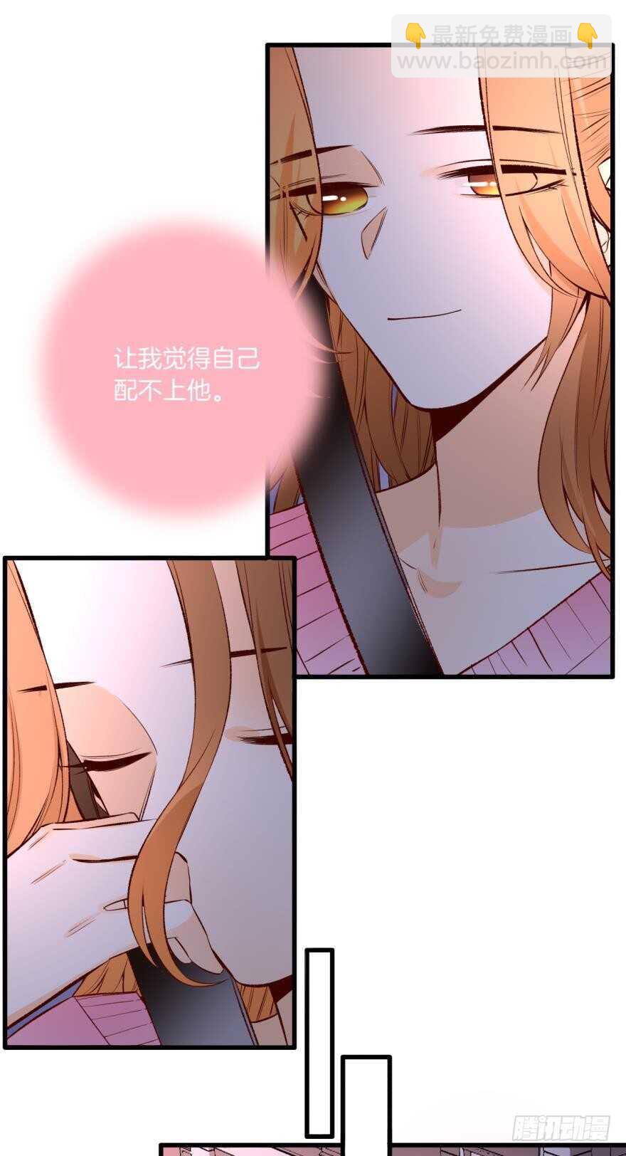 90话：百分之一的可能-第80话