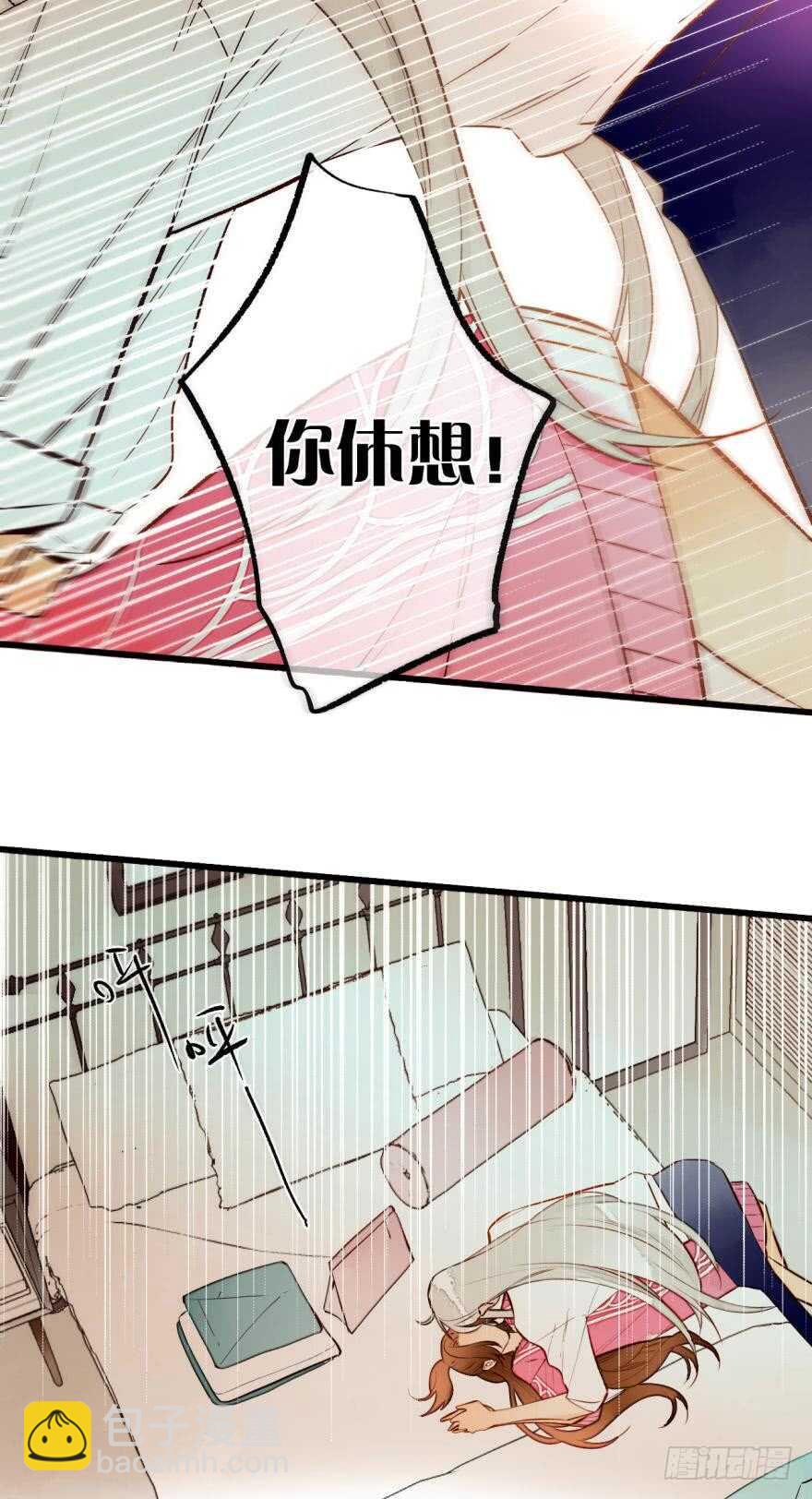 92话：不许搬走！-第82话